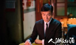 周老板最新爆料新闻报道,最新爆料新闻报道背后的真相