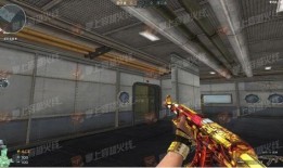 cf最新传说活动爆料