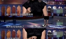 娱乐圈爆料明星们,明星们的秘密生活大揭秘