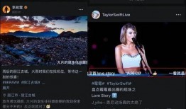视频号爆料,揭秘热门事件背后真相