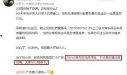 官方爆料免费视频,免费视频盛宴，尽在掌握！