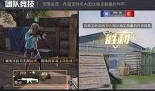 爆料官方解说视频大全集,爆料背后的精彩瞬间