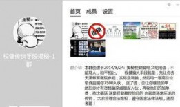 社会类新闻爆料有哪些,最新爆料事件深度解析