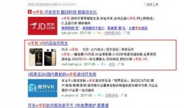 学生视频爆料网站免费,学生视频爆料网站带你走进真实校园