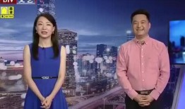 小田娱乐爆料最新消息视频,最新爆料视频大放送！