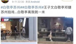 宁津探店爆料视频最新消息,最新美食打卡地大盘点！