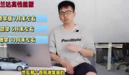 死水最新爆料新闻视频下载,揭秘视频内容深度解析