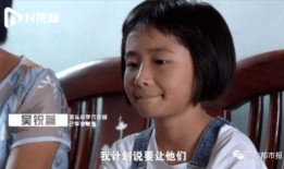 陈灿爆料截图视频在线观看,揭秘事件背后惊人真相