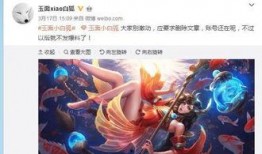 小无王者爆料最新消息是什么,揭秘神秘新功能与重大更新！