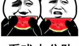 娱乐吃瓜搞笑,吃瓜群众笑翻天！