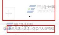 今日头条爆料怎么搜索,nn【今日头条独家】揭秘爆料背后的真相，深度解析热门事件！
