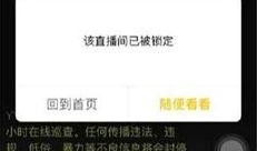 官方爆料免费视频,免费视频盛宴，尽在掌握！