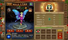 倩女消魄在线观看,穿越时空的奇幻之旅