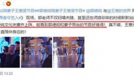 爆料视频第二期