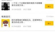 爆点爆料视频大全最新版
