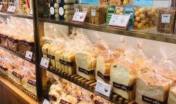 面包蛋糕店爆料视频大全,独家爆料视频大全大揭秘