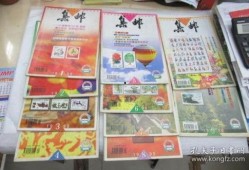 香港足浴店爆料视频大全,揭秘行业内幕与真实故事