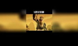 水湖传全集在线观看,全集在线观看，探寻神秘水湖的奇幻之旅