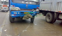 新闻爆料时出车祸