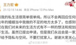 吃娱乐圈瓜文案短句干净,短句清风拂面