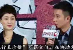 大庆趣事爆料视频,揭秘油田工人的欢乐日常