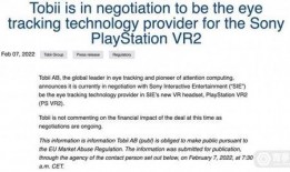 本周苹果爆料新闻视频