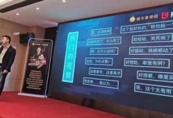 抖音餐饮爆料怎么做的视频,揭秘热门美食短视频制作技巧