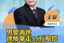 周老板最新爆料新闻报道,最新爆料新闻报道背后的真相