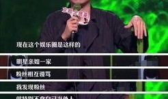 阿姆最新爆料新闻直播在线观看,精彩瞬间不容错过！