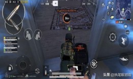 吃鸡小火箭解说爆料视频,独家内幕大公开！