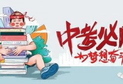 中山渣男爆料最新消息新闻,最新消息揭露惊人内幕