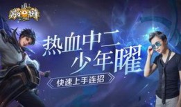 娱乐先锋君爆料,揭秘明星幕后故事