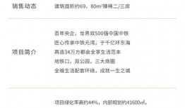 厦门爆料新闻邮箱,聚焦城市热点，解码民生故事