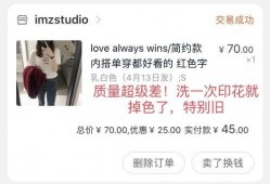 博主爆料避雷聊天记录视频,避雷聊天记录视频深度解析