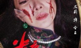 半夜不要照镜子在线观看,揭秘“半夜不要照镜子”的神秘面纱