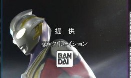 奥特曼最新卡片爆料,神秘力量觉醒，宇宙守护者再战巅峰