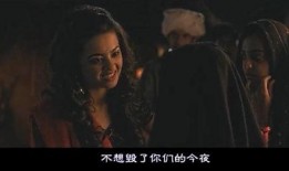 电影无常在线观看