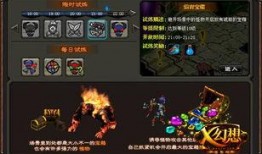 熔岩活动最新爆料,揭秘熔岩活动最新动态