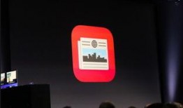 本周苹果爆料新闻视频