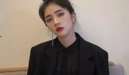 许凯最新爆料女网红图片