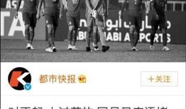 吃瓜丈母娘电视剧免费,揭秘现代家庭甜蜜“战事”