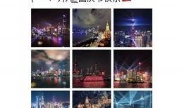 杭州爆料江苏完整视频,完整视频揭露惊人真相