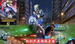 时空魅影新爆料最新消息