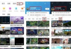 种地吧直播爆料视频下载