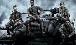 狂怒 在线观看,燃烧战场，热血激战