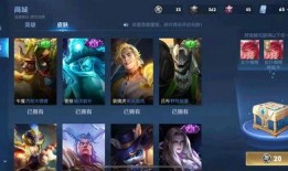 新皮肤爆料最新消息,神秘元素觉醒，视觉盛宴即将来袭！