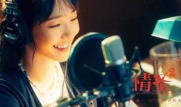 黄圣恋情爆料视频大全,一段不为人知的情感纠葛