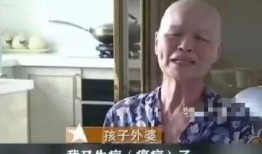 泰安胖哥爆料事件真相视频,真相视频曝光背后的真相