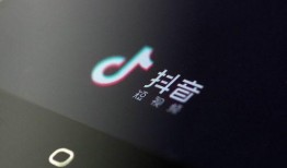 郑燕姿爆料人抖音视频,独家爆料背后的故事