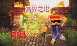 冥界警局免版在线观看,揭秘幽冥世界神秘探案之旅